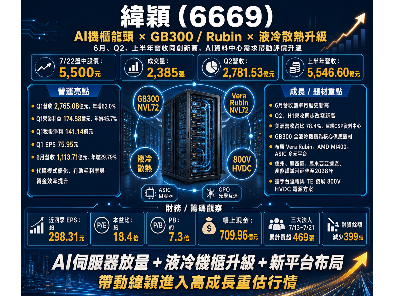 chatgpt20image202026e5b9b47e69c8822e697a520e4b88ae58d8811 34 48