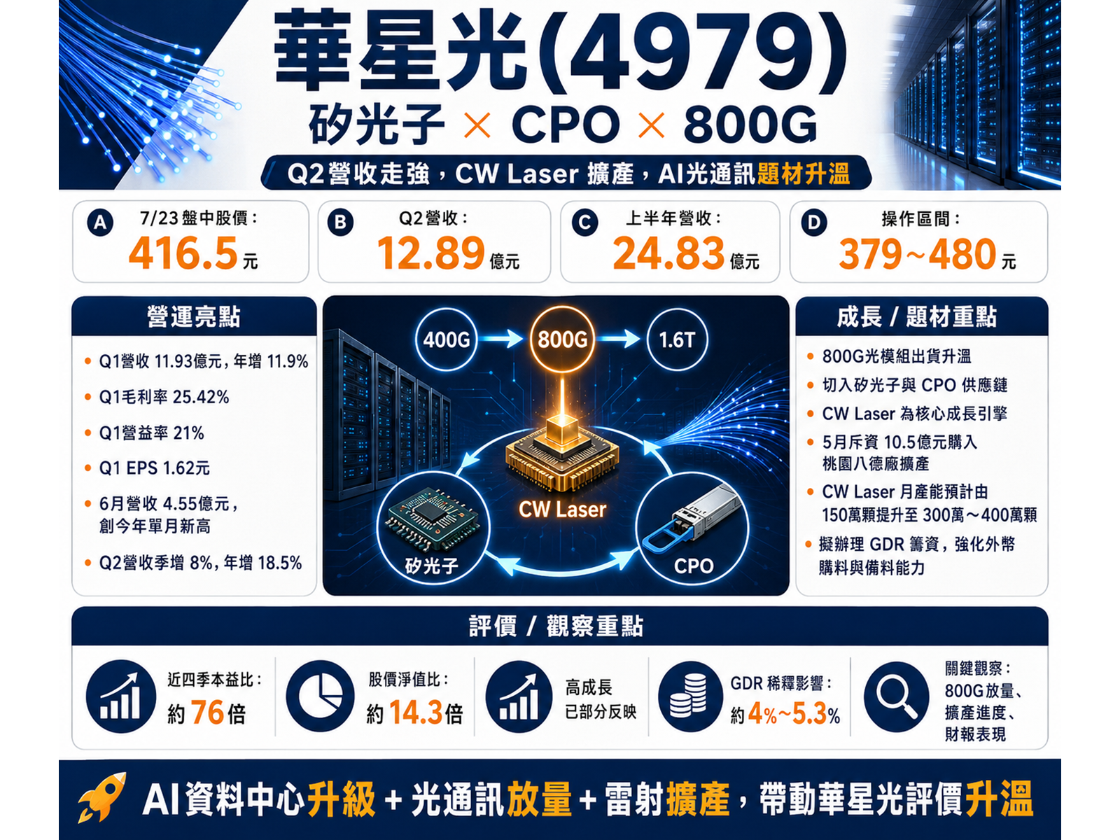 chatgpt20image202026e5b9b47e69c8823e697a520e4b88be58d8812 01 25 mrdzeb
