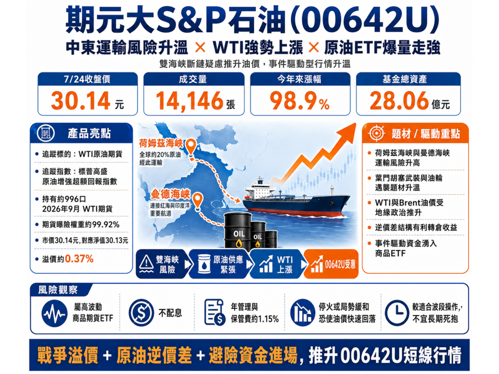 chatgpt20image202026e5b9b47e69c8824e697a520e4b88be58d8802 12 21 aqik2a