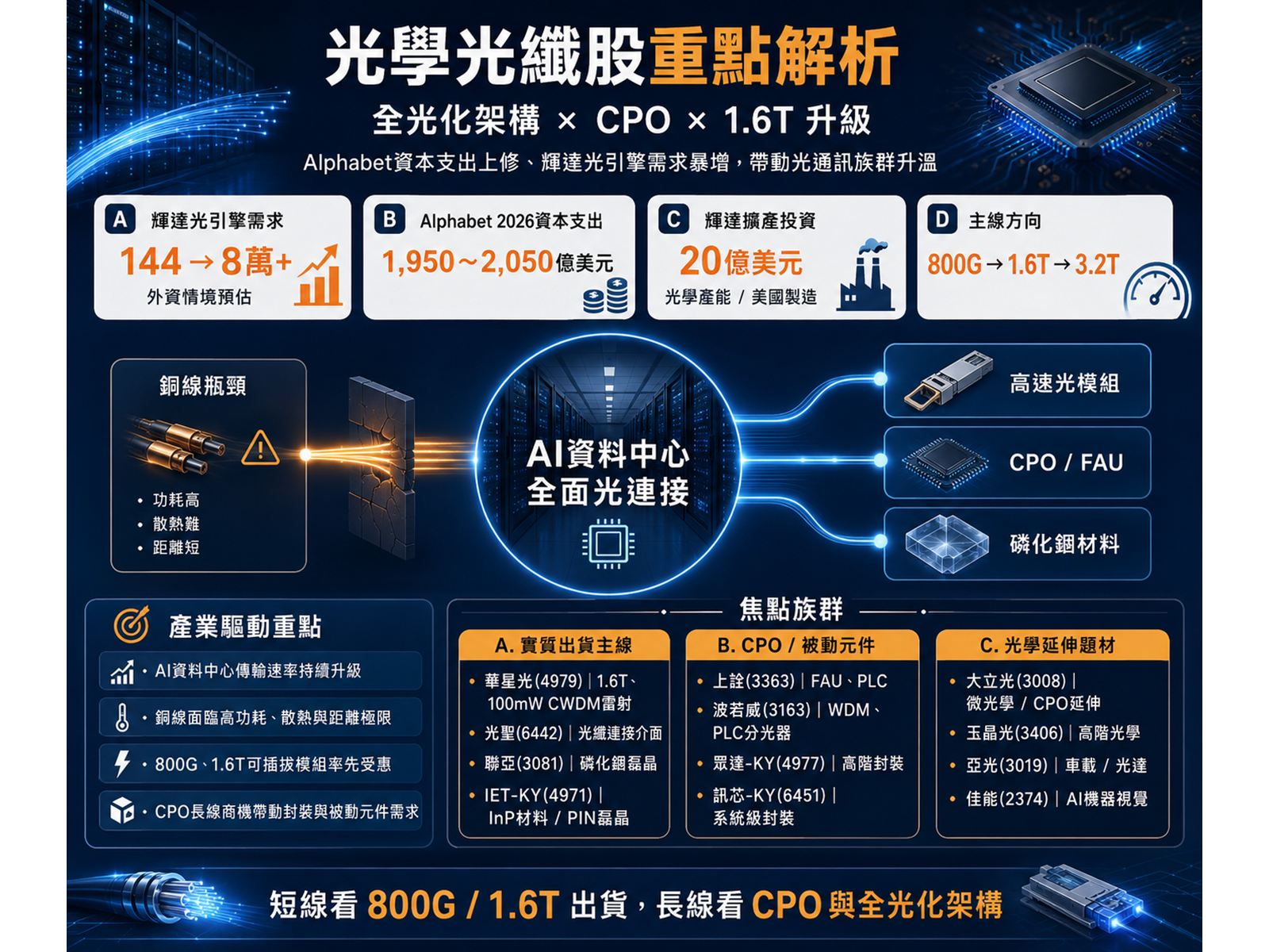 chatgpt20image202026e5b9b47e69c8827e697a520e4b88ae58d8809 55 56 h7jkss