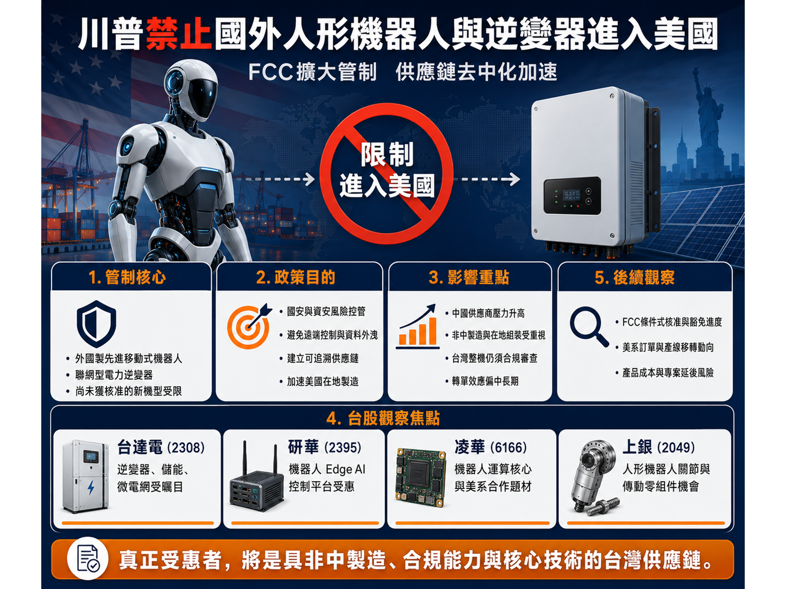 chatgpt20image202026e5b9b47e69c8829e697a520e4b88ae58d8810 03 09 wouw7a