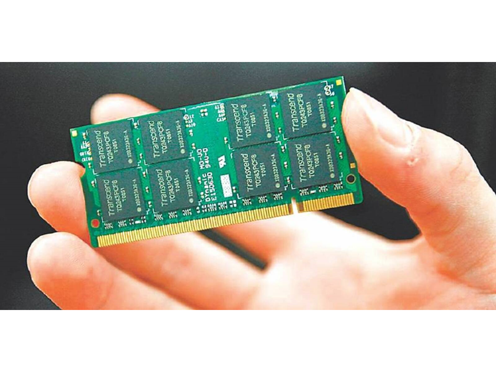 pmic vum6te
