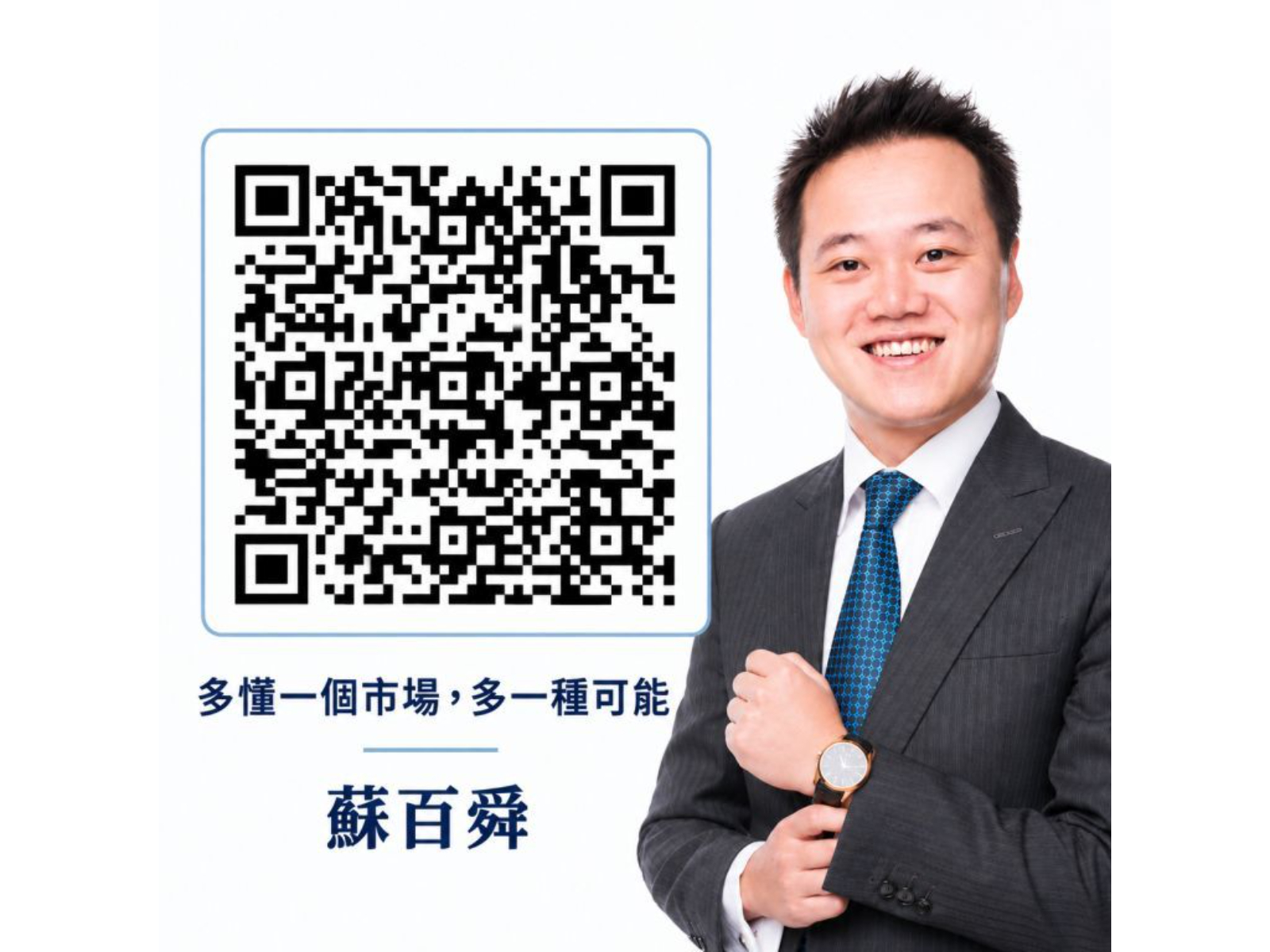 04 e980b2e8bb8de7be8ee882a120e5be9ee697a5e5b8b8e7949fe6b4bbe9ab94e69c83201 jkbsql