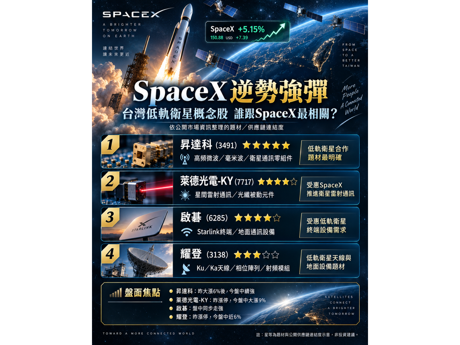 chatgpt20image202026e5b9b49e69c8817e697a520e4b88ae58d8809 56 34 6qn8hh