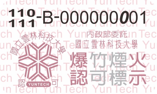 e78886e7abb9e78599e781abe8aa8de58fafe6a899e7a4ba2 0 0 jiis5p