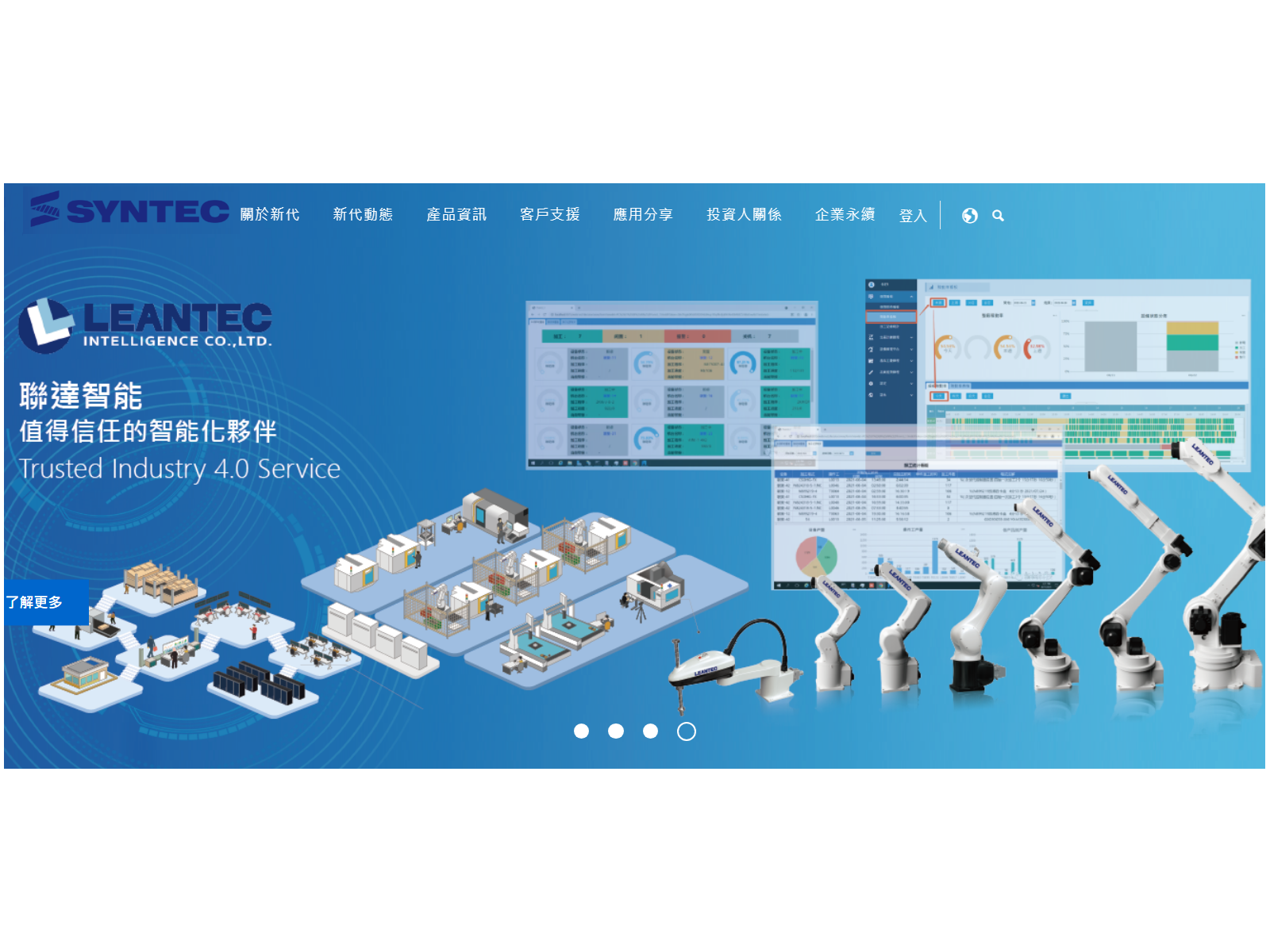 syntec 20260903 icon glghlv